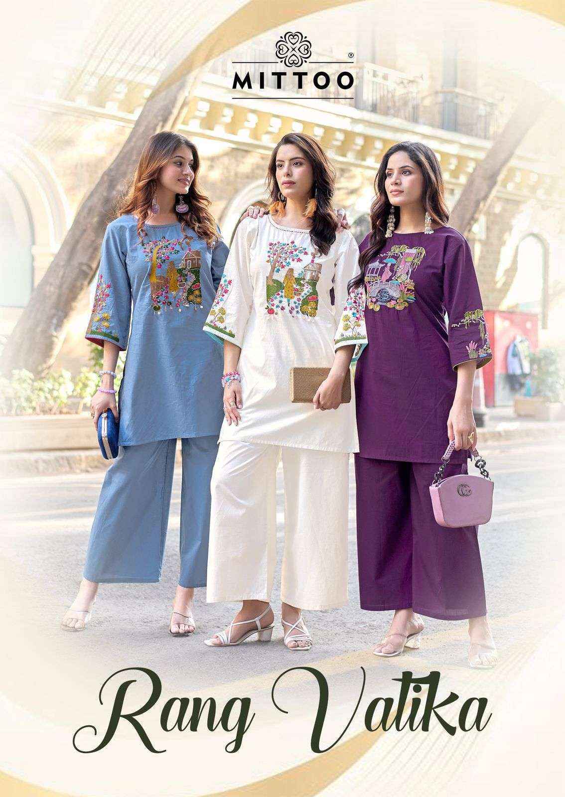 Mittoo Rang Vatika Cotton Kurti With Bottom Collection ( 4 Pcs Catalog )