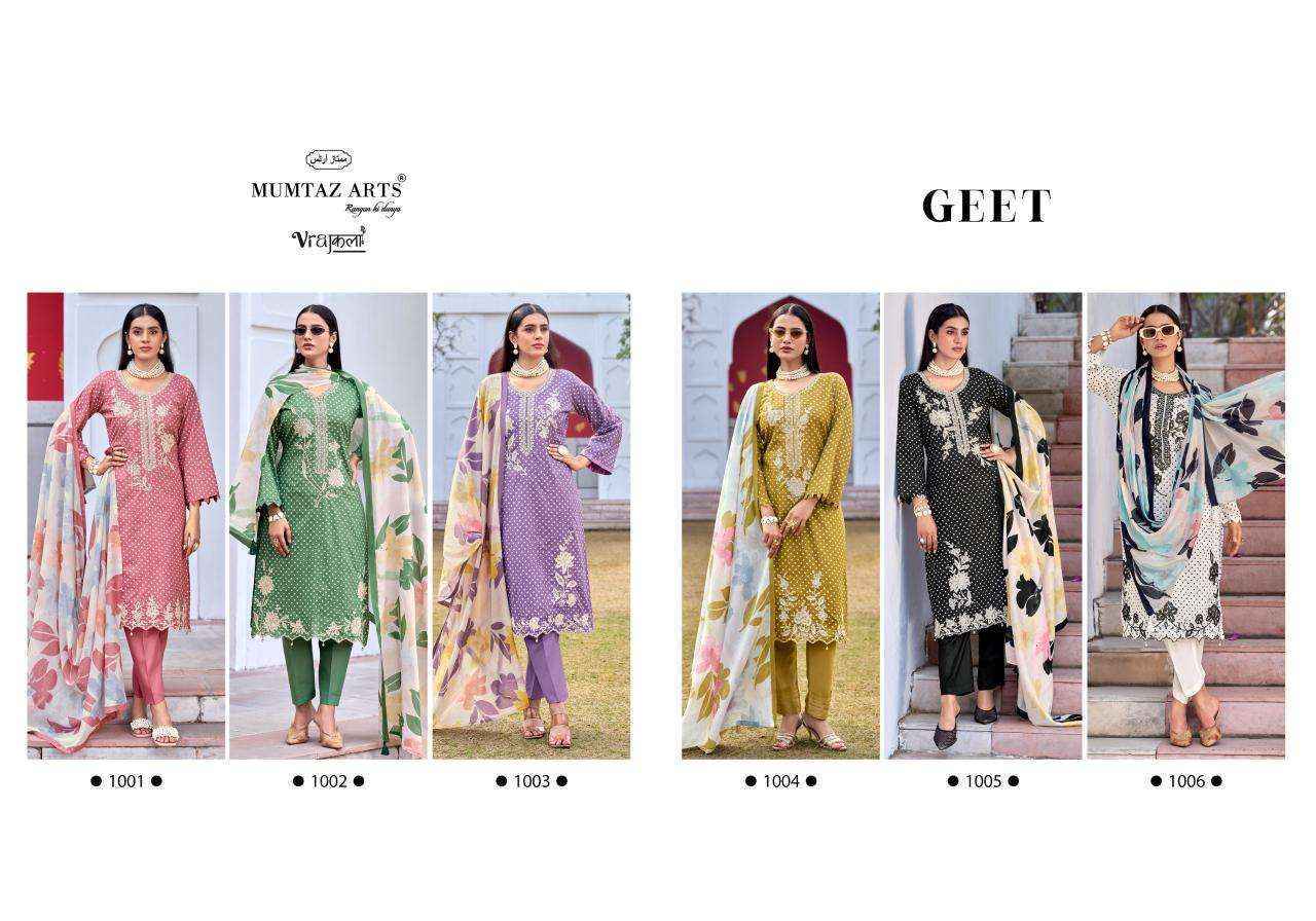 Mumtaz Arts Geet Viscose Jam Dress Material Wholesale Collection ( 6 Pcs Catalog )