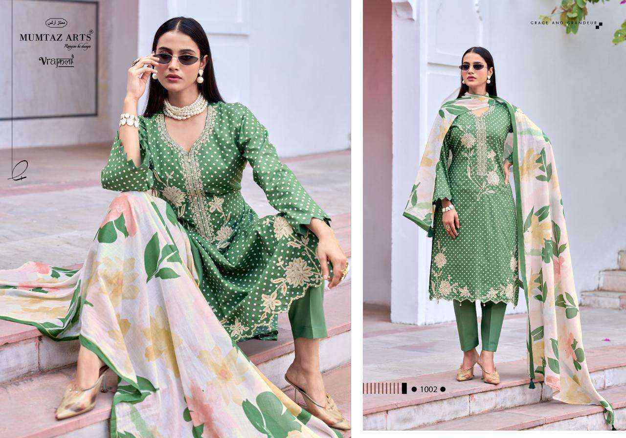 Mumtaz Arts Geet Viscose Jam Dress Material Wholesale Collection ( 6 Pcs Catalog )