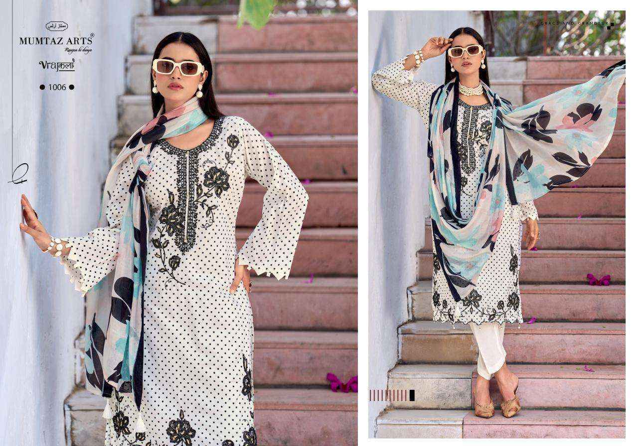 Mumtaz Arts Geet Viscose Jam Dress Material Wholesale Collection ( 6 Pcs Catalog )