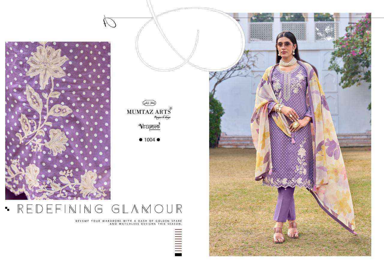 Mumtaz Arts Geet Viscose Jam Dress Material Wholesale Collection ( 6 Pcs Catalog )