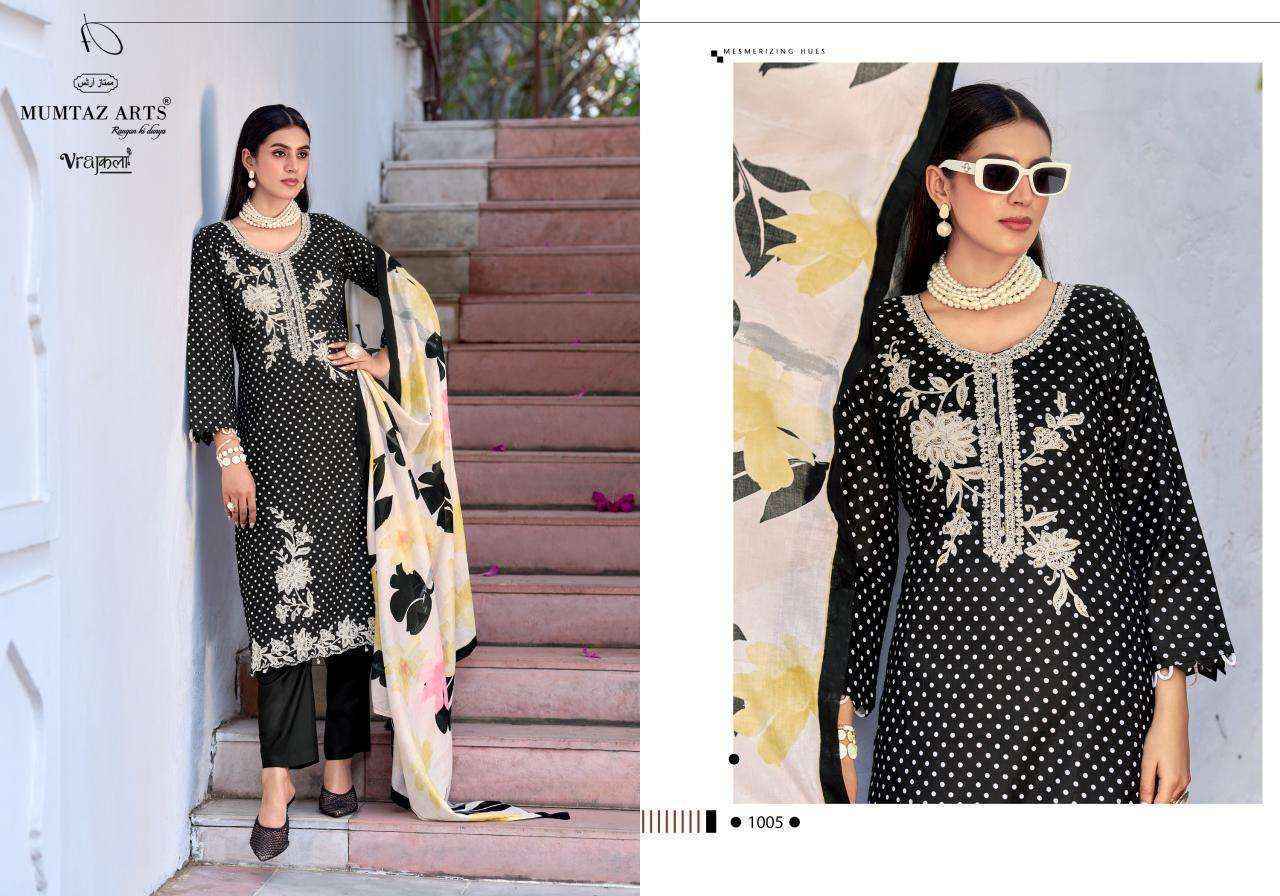 Mumtaz Arts Geet Viscose Jam Dress Material Wholesale Collection ( 6 Pcs Catalog )