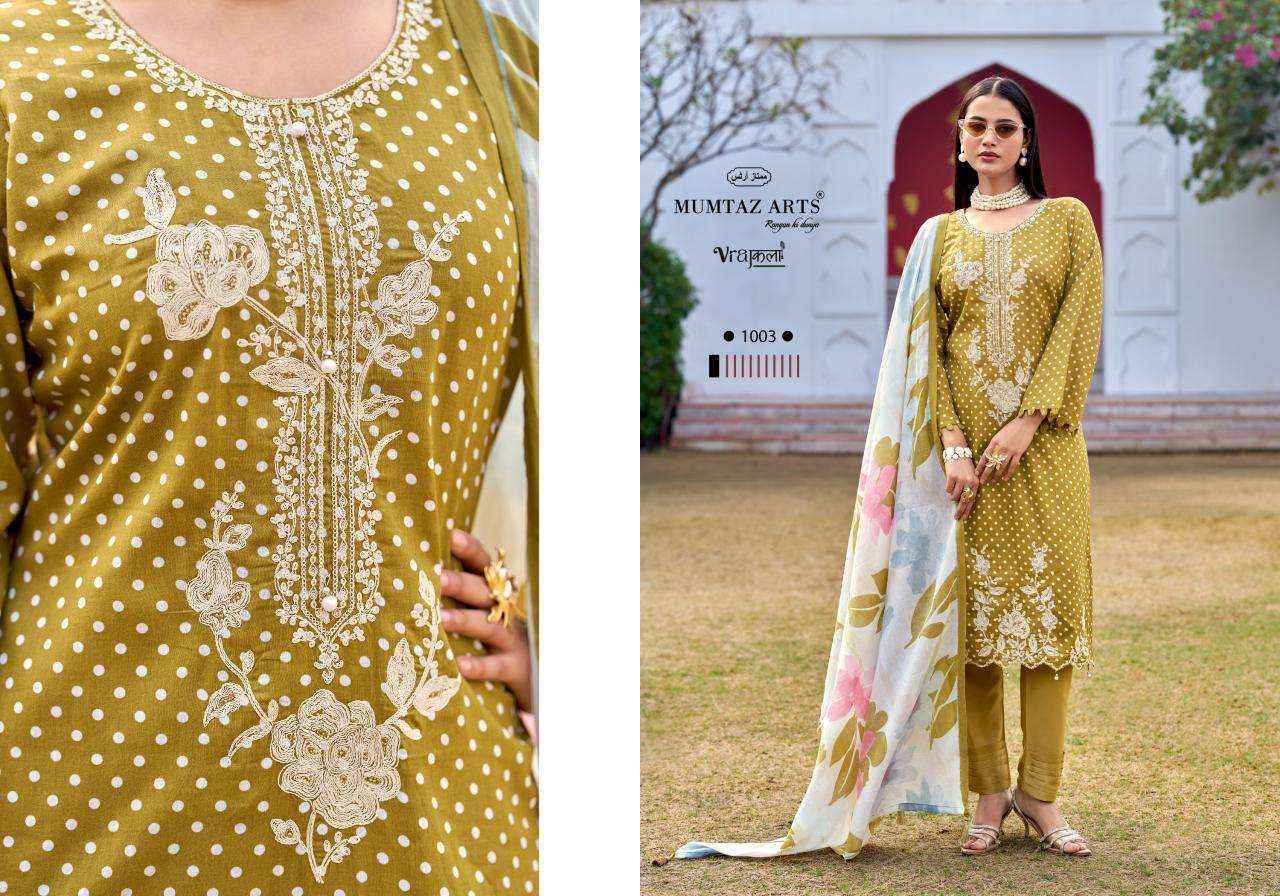 Mumtaz Arts Geet Viscose Jam Dress Material Wholesale Collection ( 6 Pcs Catalog )