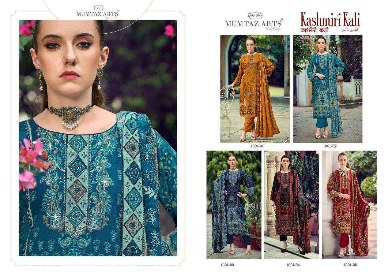 Mumtaz Arts Kashmiri Kali Viscose Rayon Dress Material Wholesale Collection ( 5 Pcs Catalog )
