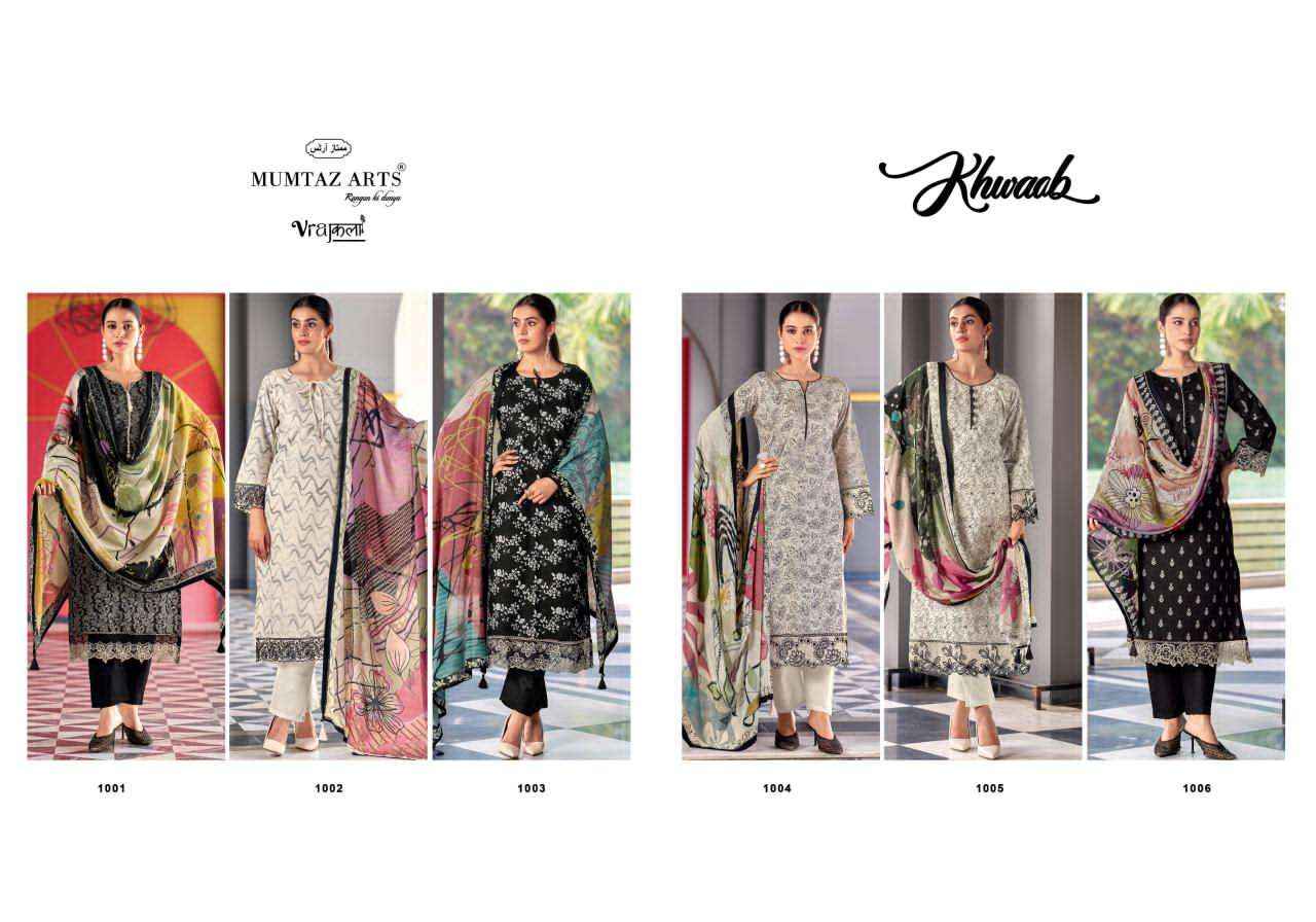 Mumtaz Arts Khwaab Exclusive Fancy Dress Material Wholesale Collection ( 6 Pcs Catalog )