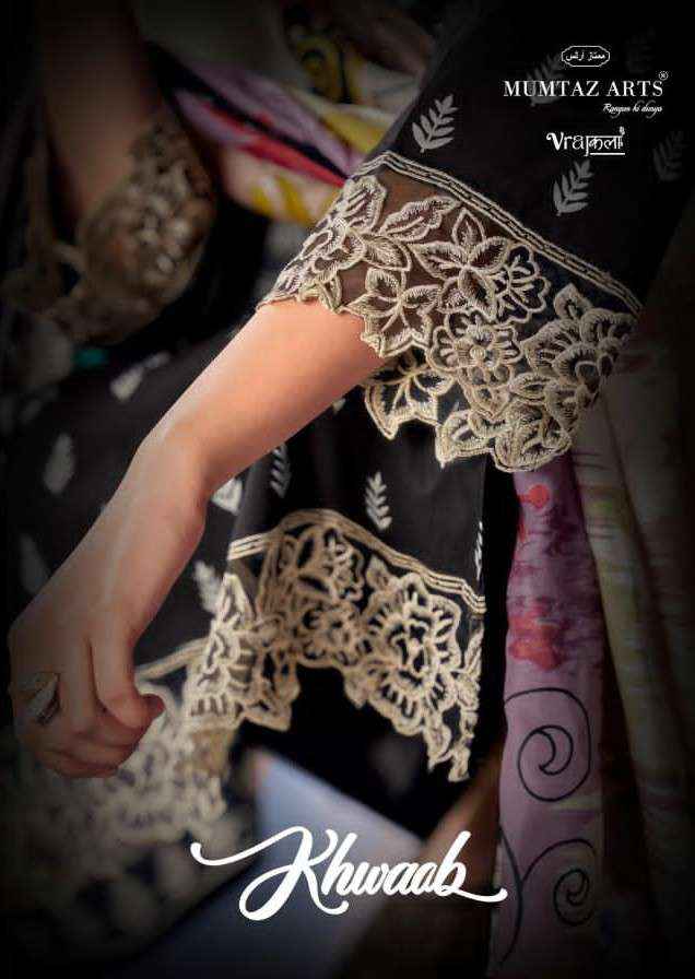 Mumtaz Arts Khwaab Exclusive Fancy Dress Material Wholesale Collection ( 6 Pcs Catalog )