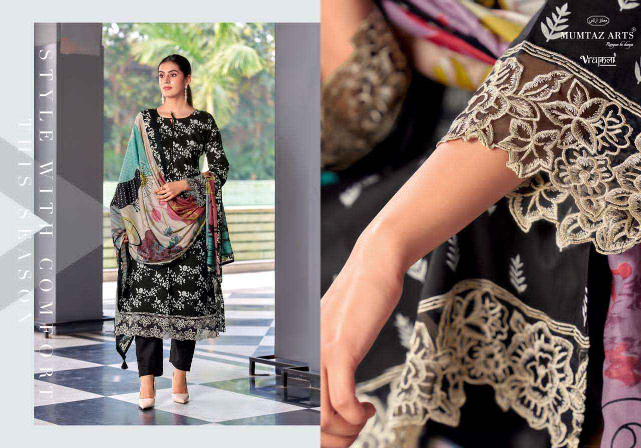 Mumtaz Arts Khwaab Exclusive Fancy Dress Material Wholesale Collection ( 6 Pcs Catalog )