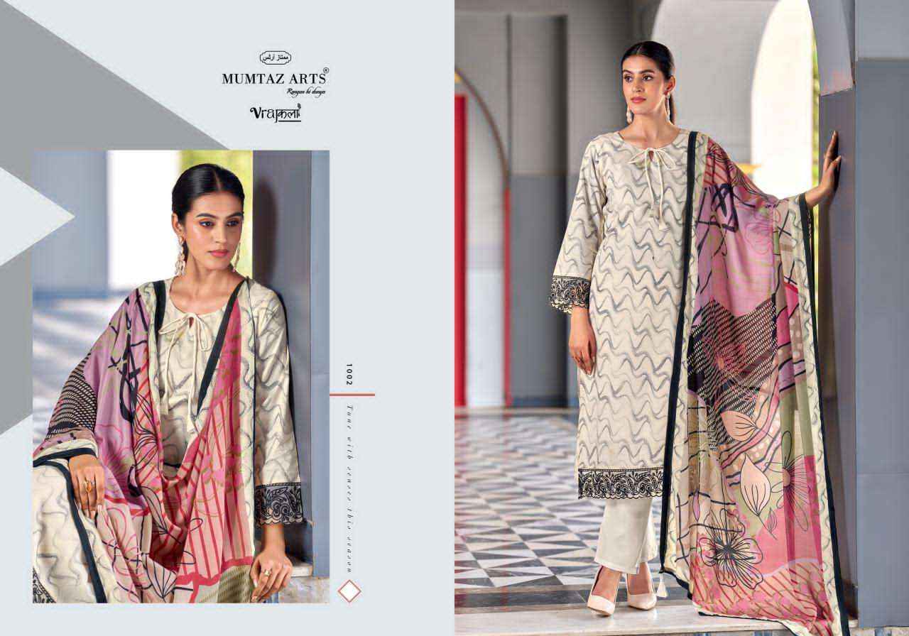 Mumtaz Arts Khwaab Exclusive Fancy Dress Material Wholesale Collection ( 6 Pcs Catalog )