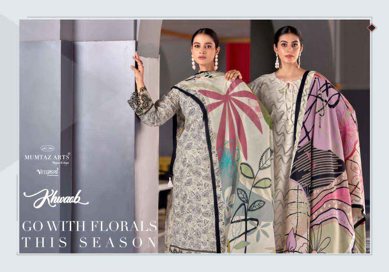 Mumtaz Arts Khwaab Exclusive Fancy Dress Material Wholesale Collection ( 6 Pcs Catalog )