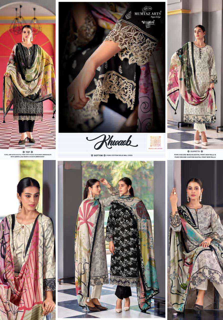 Mumtaz Arts Khwaab Exclusive Fancy Dress Material Wholesale Collection ( 6 Pcs Catalog )