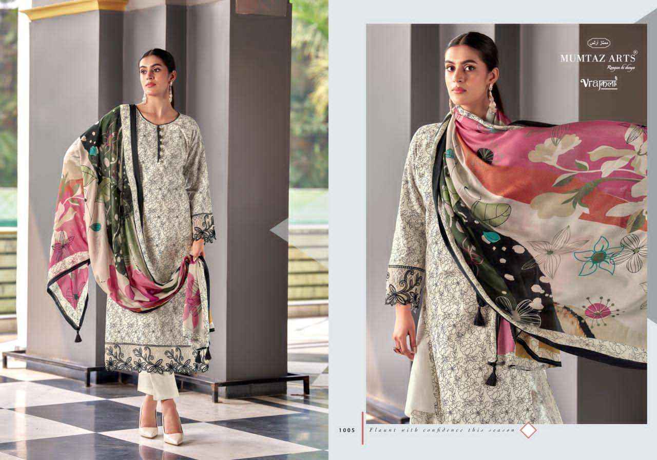 Mumtaz Arts Khwaab Exclusive Fancy Dress Material Wholesale Collection ( 6 Pcs Catalog )