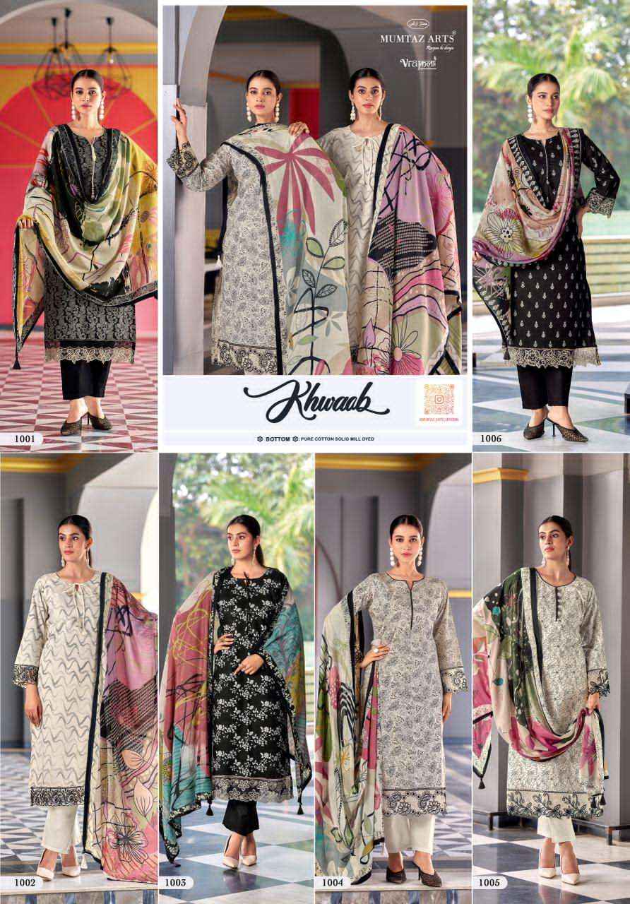 Mumtaz Arts Khwaab Exclusive Fancy Dress Material Wholesale Collection ( 6 Pcs Catalog )