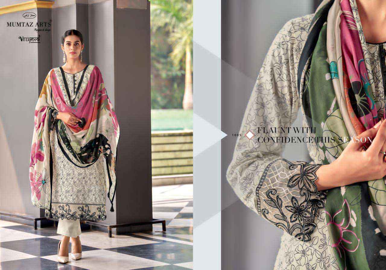 Mumtaz Arts Khwaab Exclusive Fancy Dress Material Wholesale Collection ( 6 Pcs Catalog )