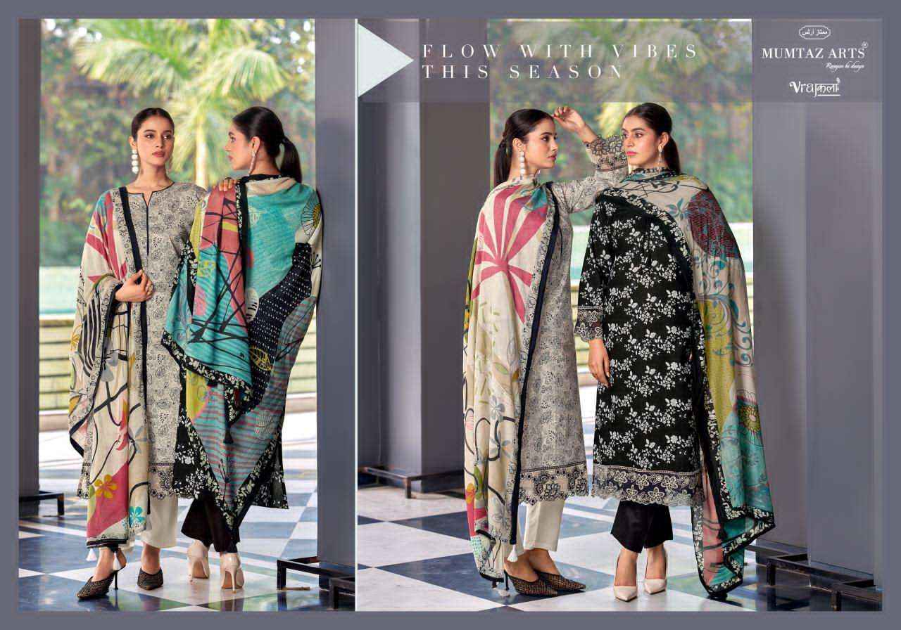 Mumtaz Arts Khwaab Exclusive Fancy Dress Material Wholesale Collection ( 6 Pcs Catalog )