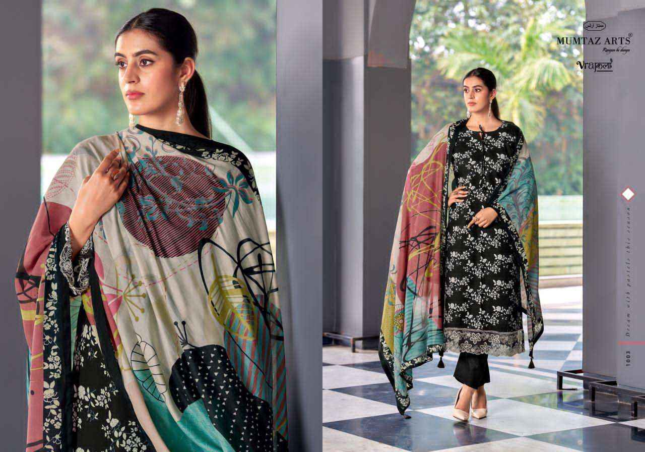 Mumtaz Arts Khwaab Exclusive Fancy Dress Material Wholesale Collection ( 6 Pcs Catalog )
