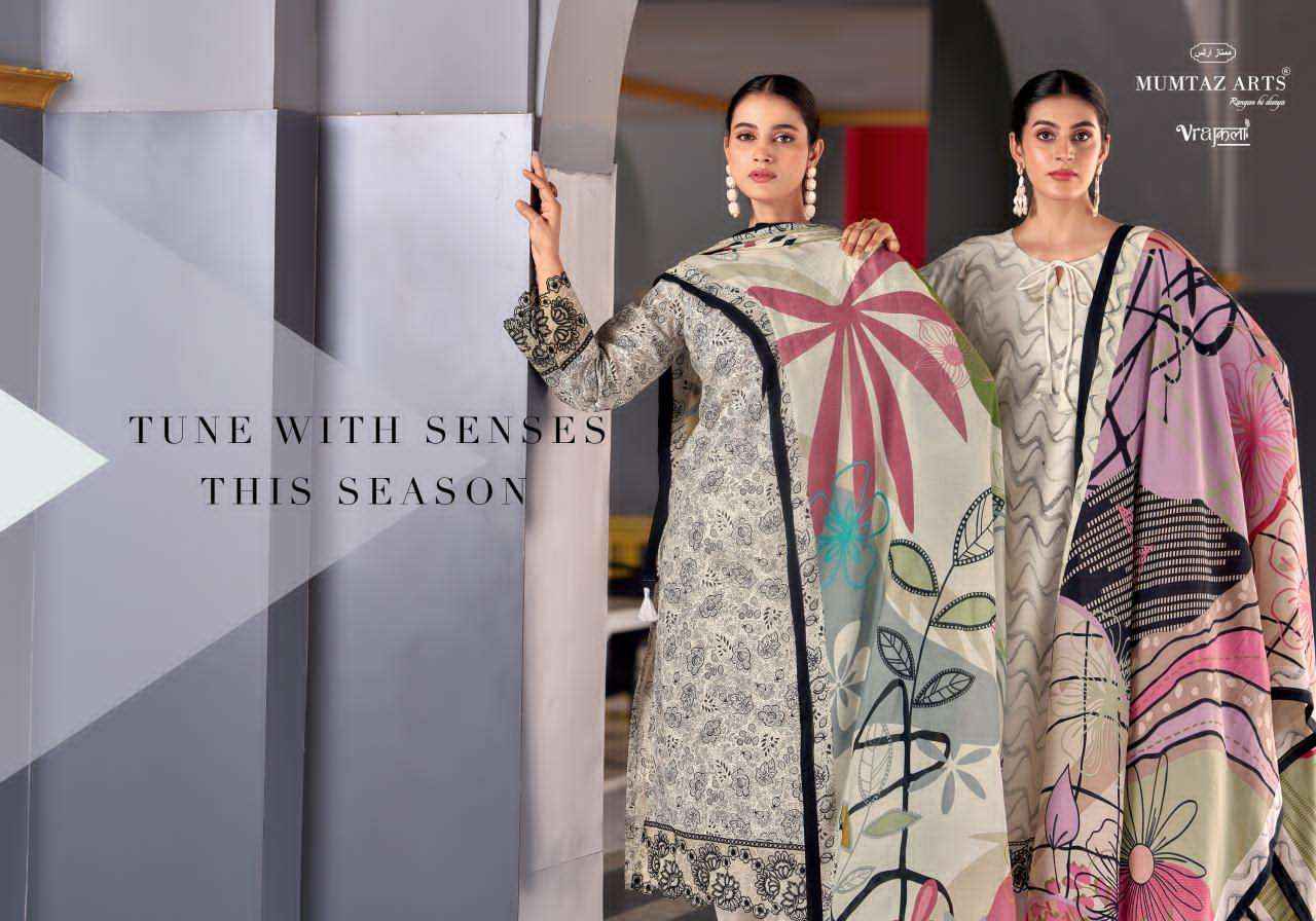 Mumtaz Arts Khwaab Exclusive Fancy Dress Material Wholesale Collection ( 6 Pcs Catalog )