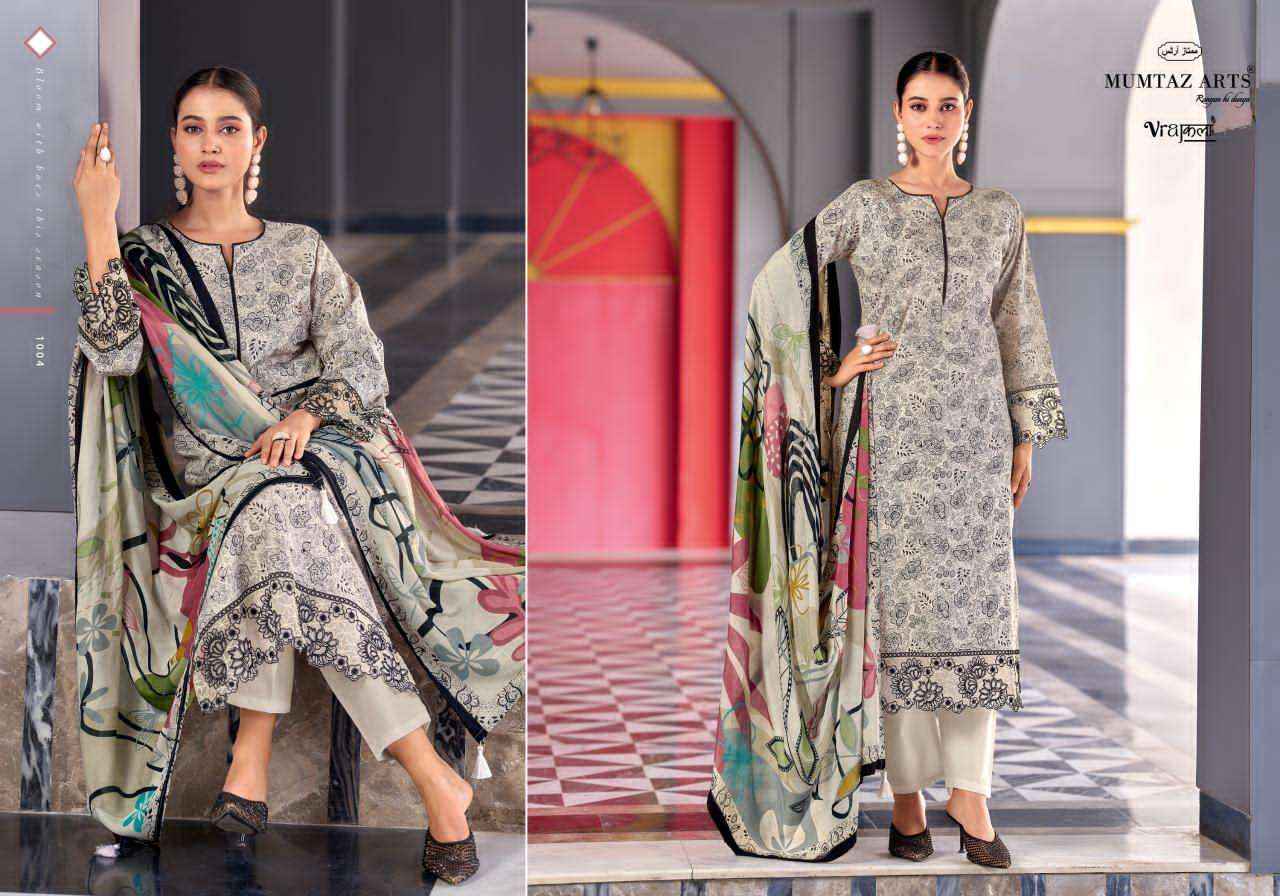 Mumtaz Arts Khwaab Exclusive Fancy Dress Material Wholesale Collection ( 6 Pcs Catalog )