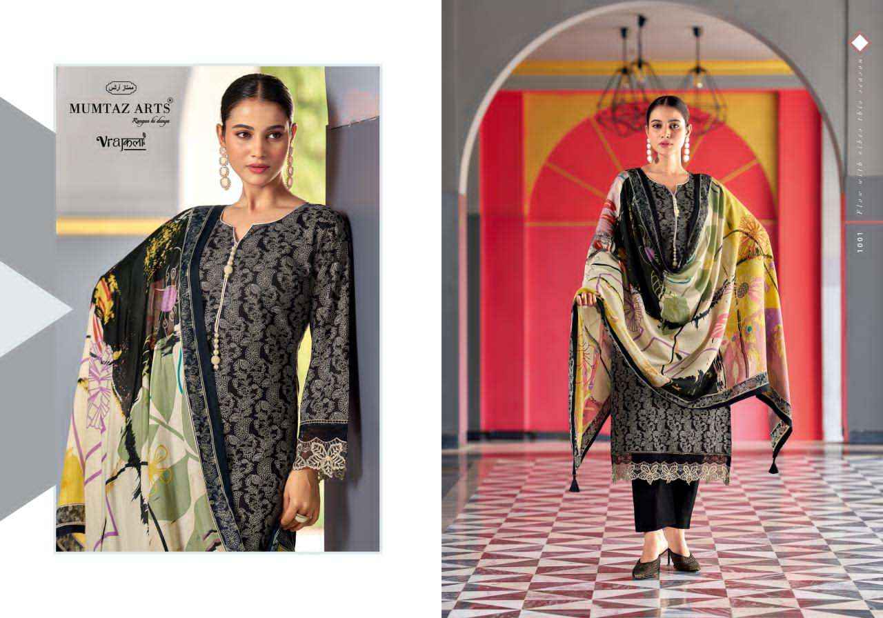 Mumtaz Arts Khwaab Exclusive Fancy Dress Material Wholesale Collection ( 6 Pcs Catalog )