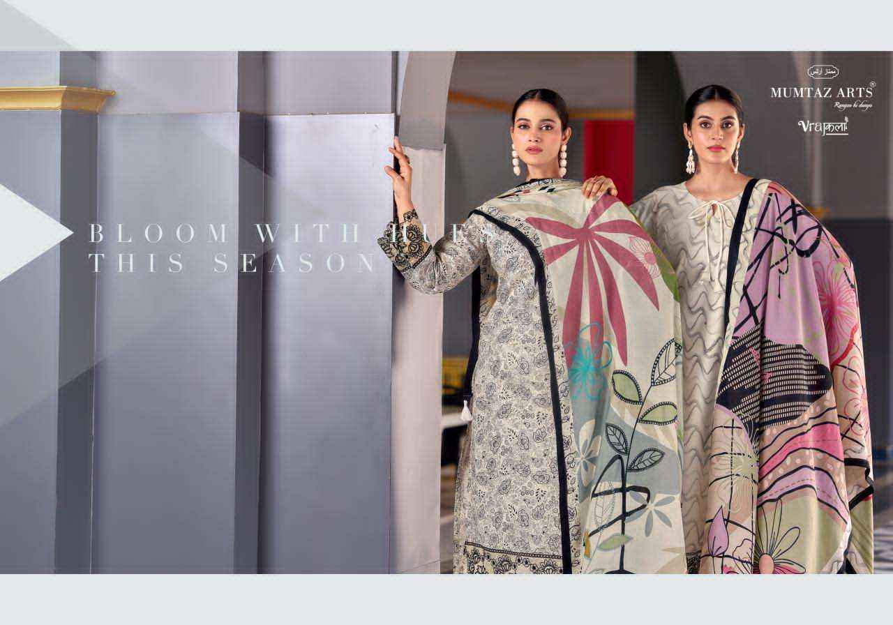 Mumtaz Arts Khwaab Exclusive Fancy Dress Material Wholesale Collection ( 6 Pcs Catalog )