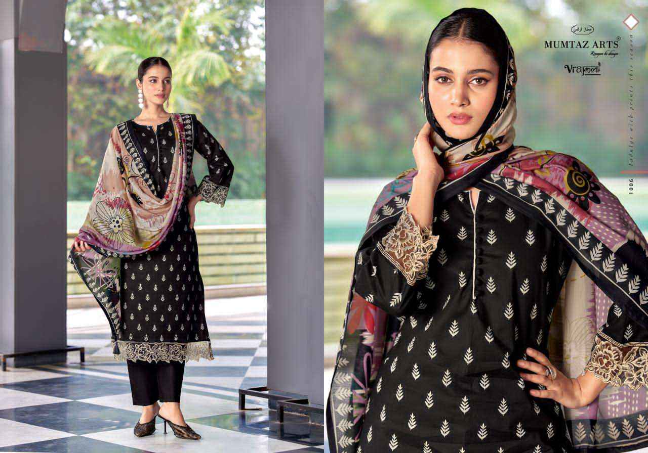 Mumtaz Arts Khwaab Exclusive Fancy Dress Material Wholesale Collection ( 6 Pcs Catalog )