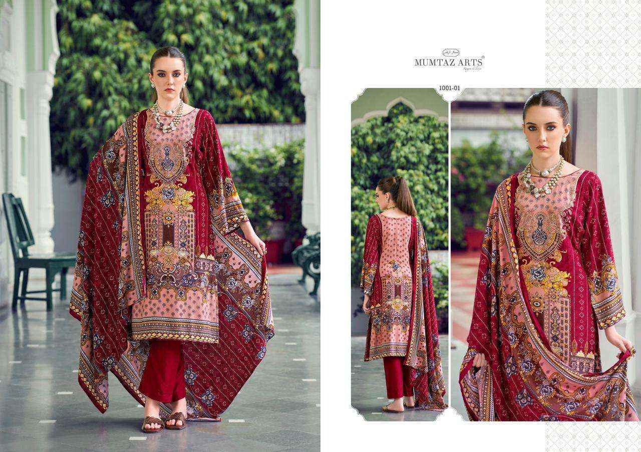 Mumtaz Arts Makhmali Viscose Rayon Dress Material Wholesale Collection ( 5 Pcs Catalog )