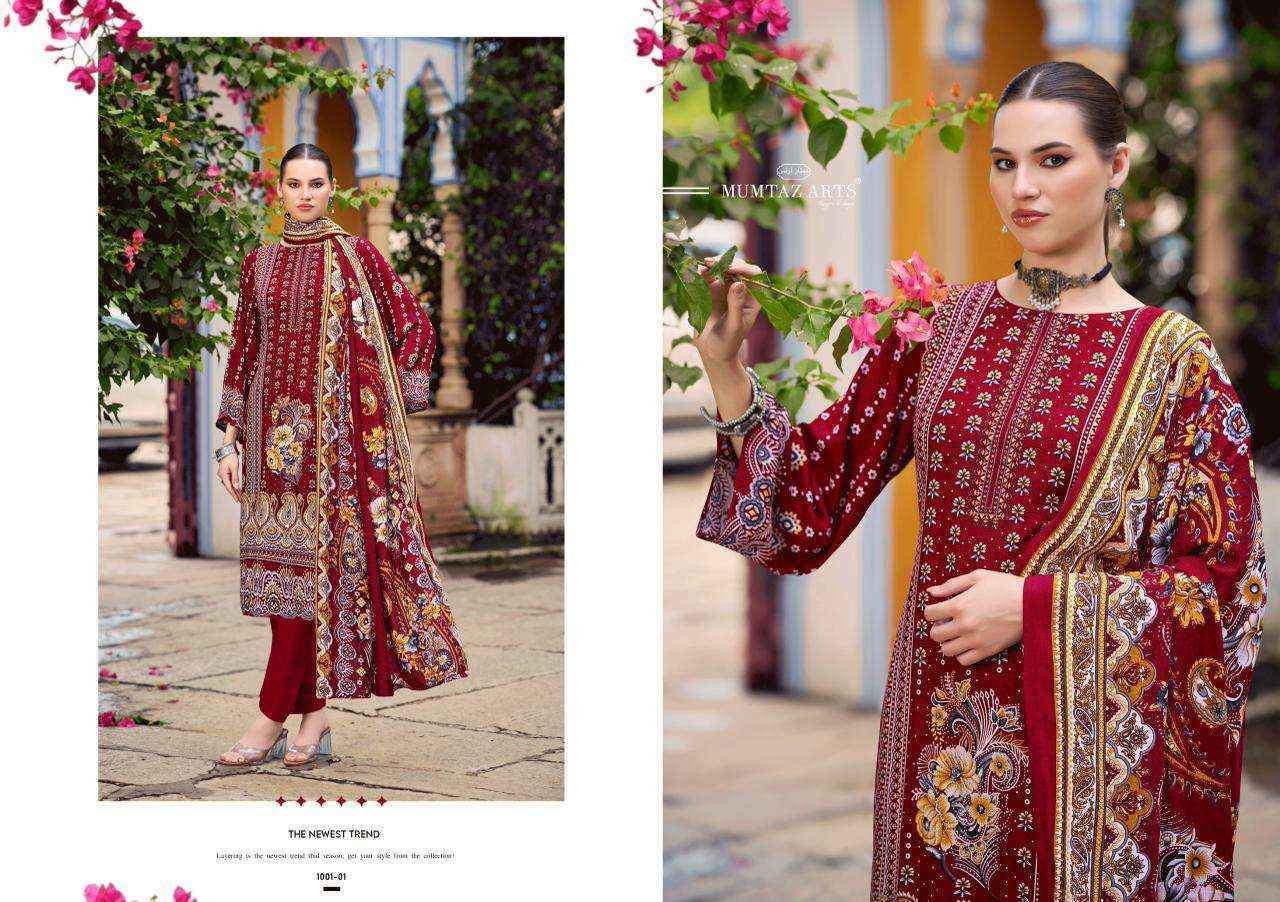 Mumtaz Arts Nafeeza Viscose Dress Material Wholesale Collection ( 5 Pcs Catalog )