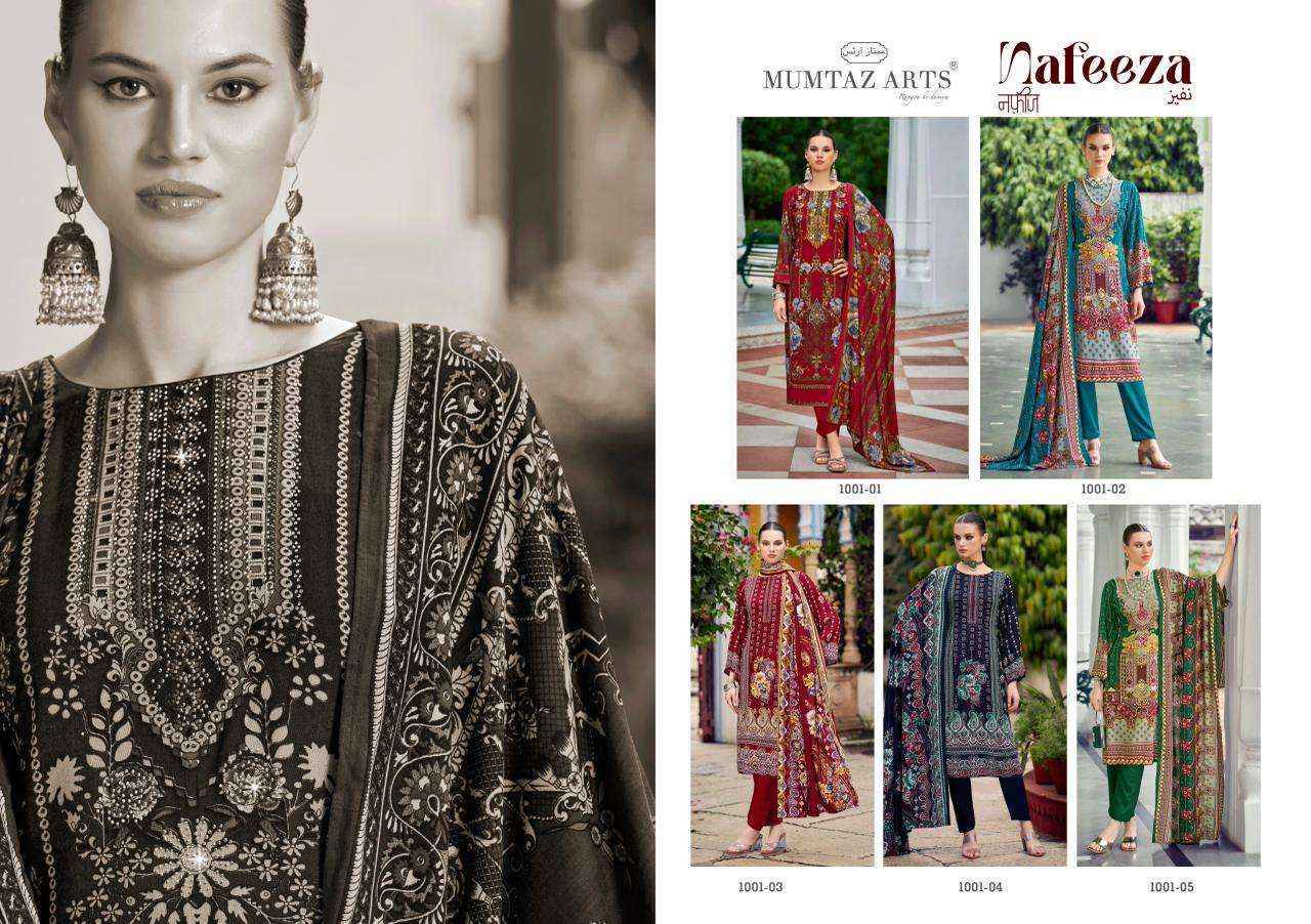 Mumtaz Arts Nafeeza Viscose Dress Material Wholesale Collection ( 5 Pcs Catalog )