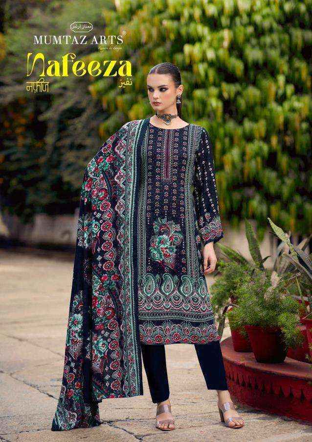 Mumtaz Arts Nafeeza Viscose Dress Material Wholesale Collection ( 5 Pcs Catalog )