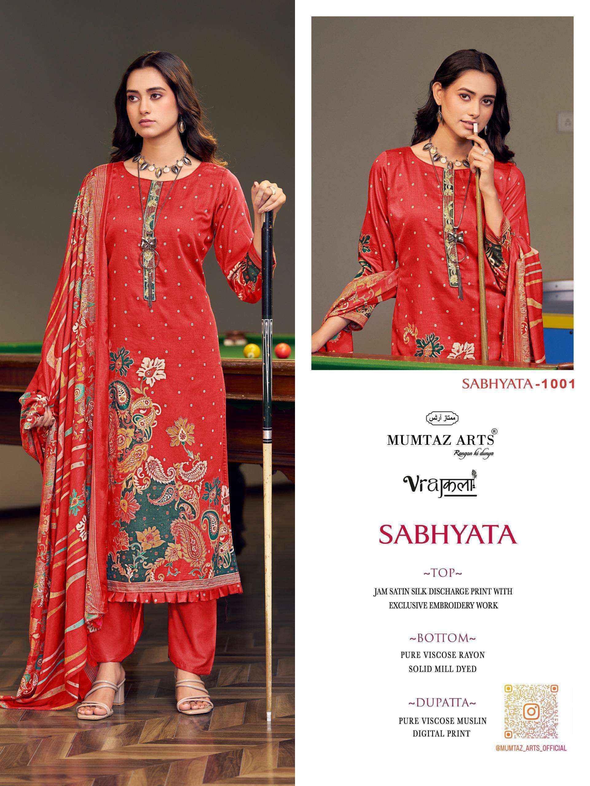 Mumtaz Arts Sabhyata Viscose Dress Material Surat Textile Market ( 4 pcs Catalogue )