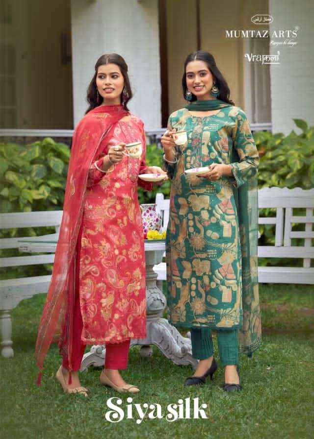 Mumtaz Arts Siya Silk Jam Satin Dress Material Wholesale Price ( 6 Pcs Catalogue )