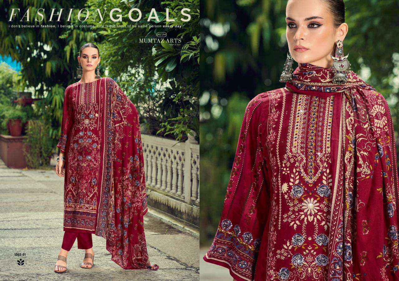 Mumtaz Arts Zeenat Viscose Rayon Dress Material Wholesale Collection ( 5 Pcs Catalog )