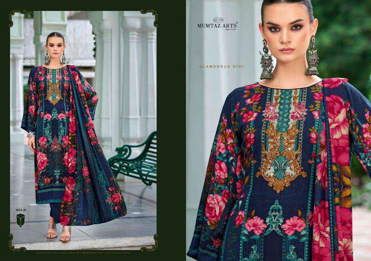Mumtaz Arts Zeenat Viscose Rayon Dress Material Wholesale Collection ( 5 Pcs Catalog )