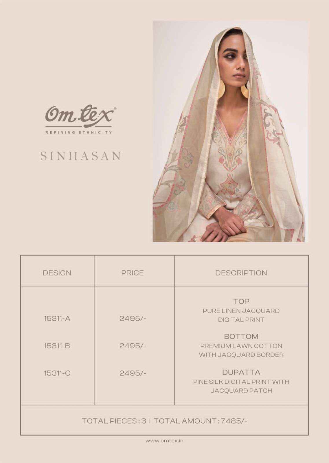 Omtex Sinhasan Pure Linen Jacquard Ladies Dress Wholesale Collection ( 3 Pcs Catalog )