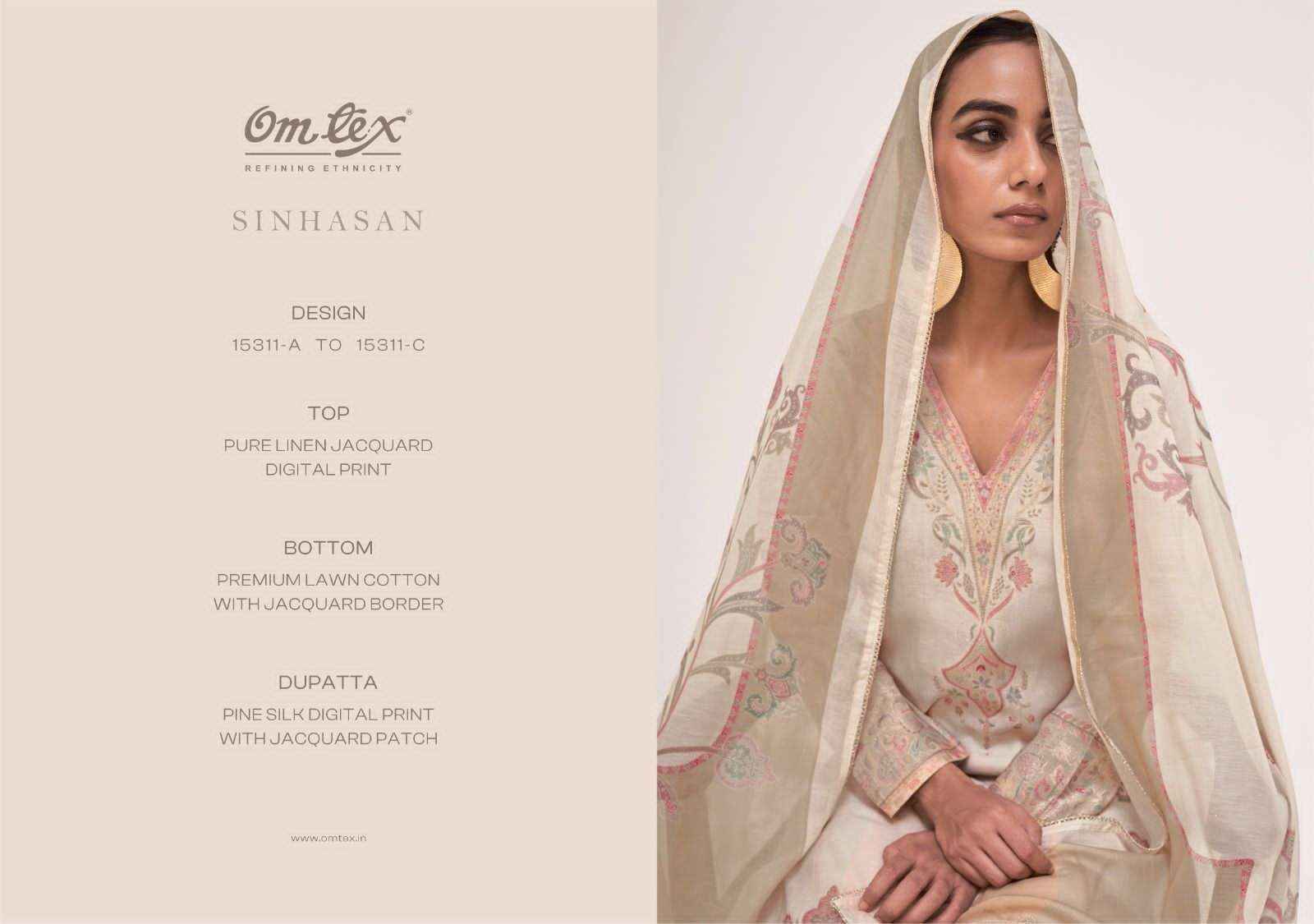 Omtex Sinhasan Pure Linen Jacquard Ladies Dress Wholesale Collection ( 3 Pcs Catalog )