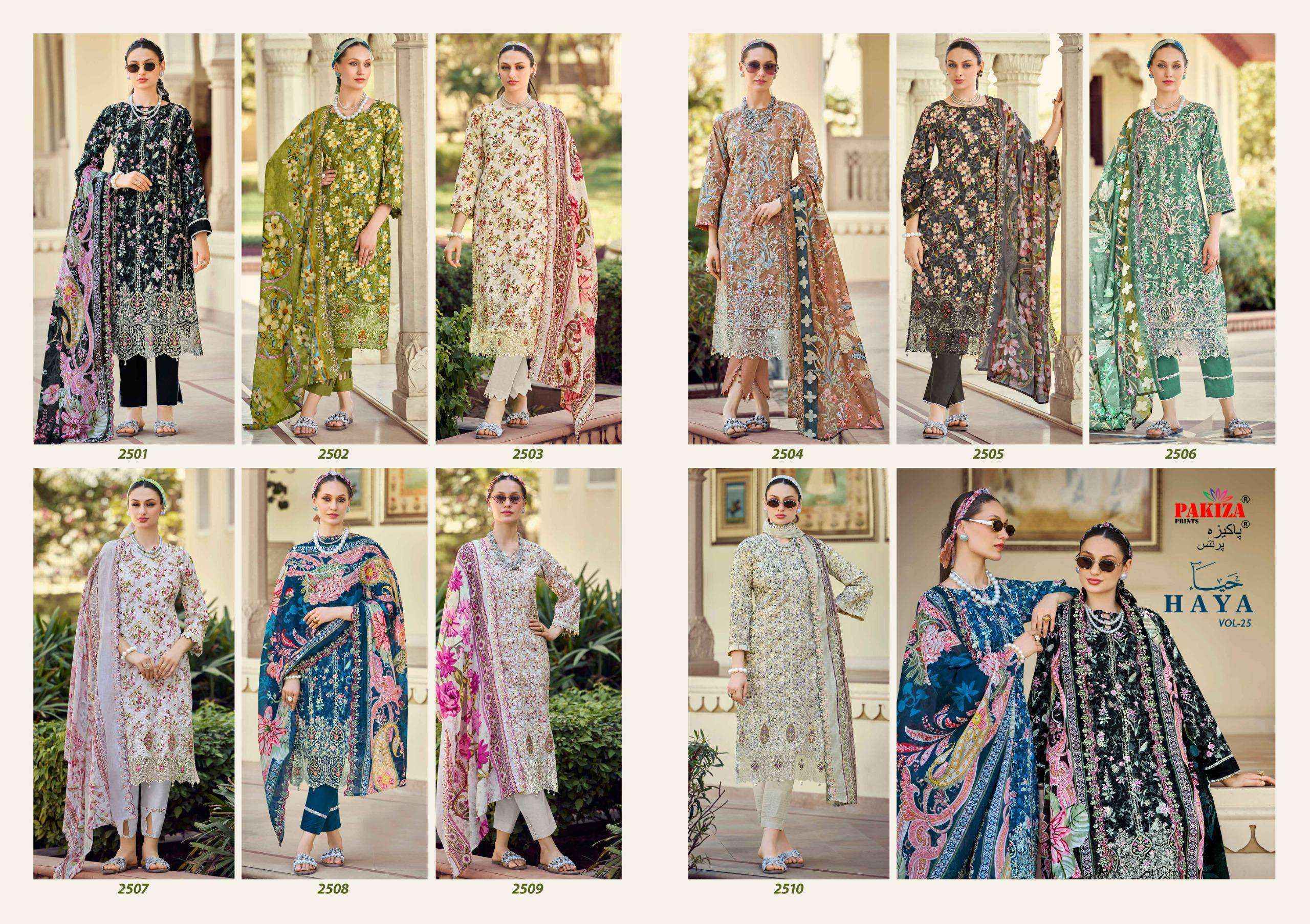Pakiza Prints Haya Vol 25 Lawn Cotton Dress Material Wholesale Online Price ( 10 pcs Catalogue )