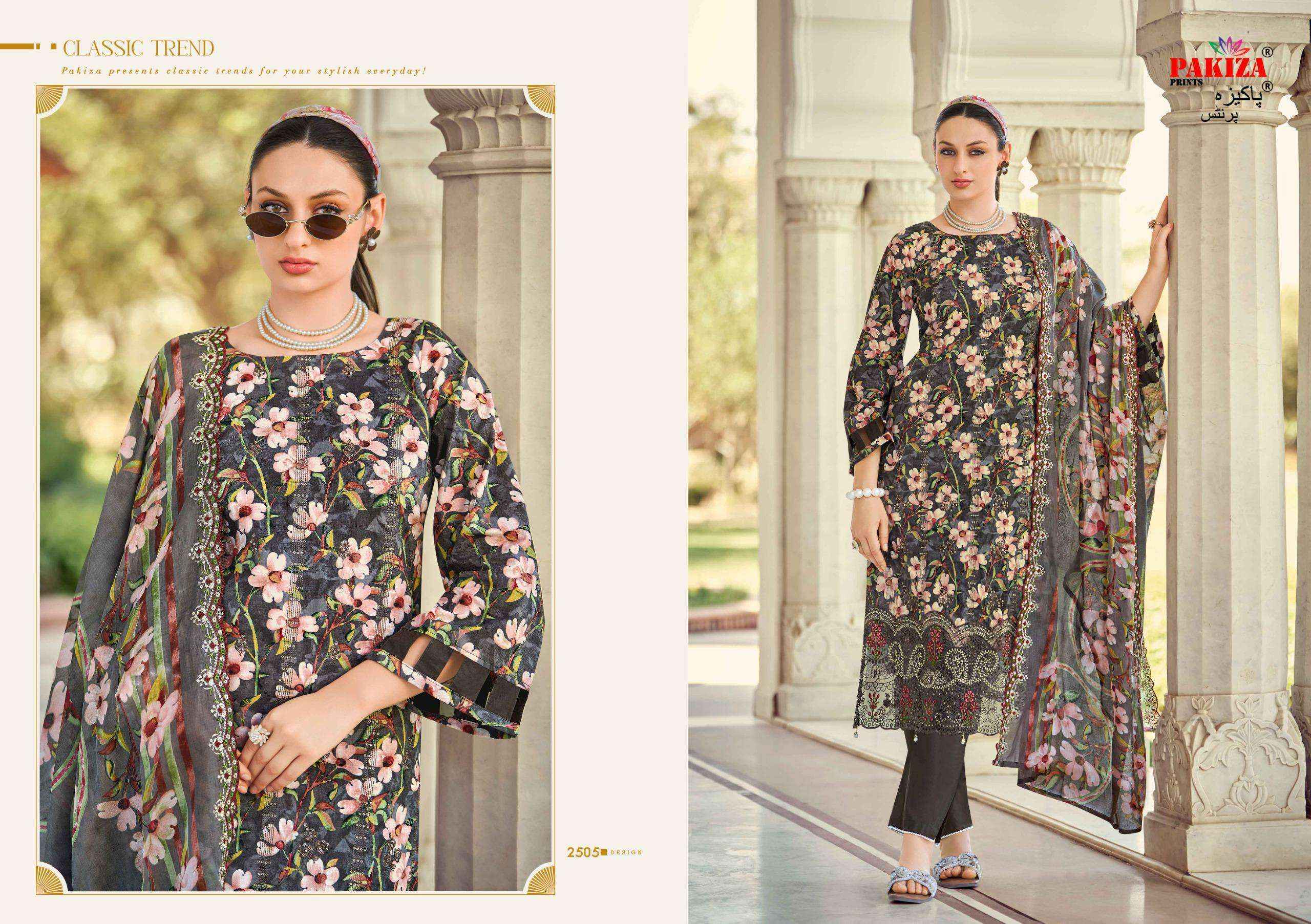 Pakiza Prints Haya Vol 25 Lawn Cotton Dress Material Wholesale Online Price ( 10 pcs Catalogue )