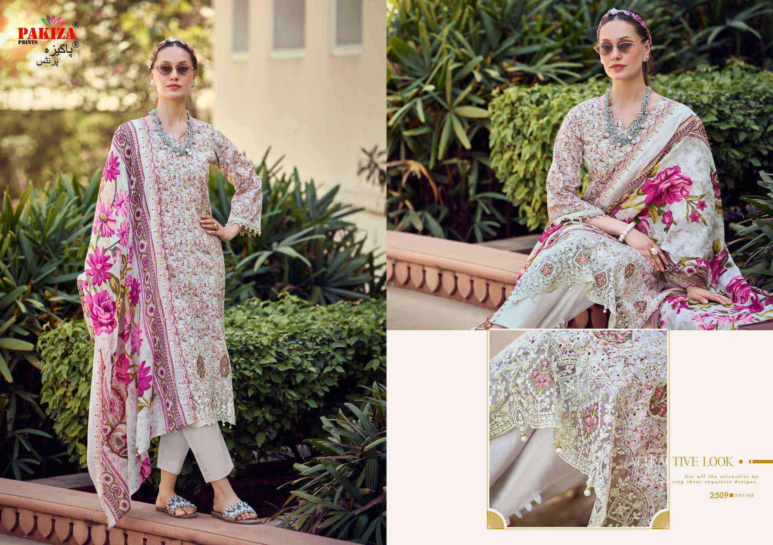 Pakiza Prints Haya Vol 25 Lawn Cotton Dress Material Wholesale Online Price ( 10 pcs Catalogue )