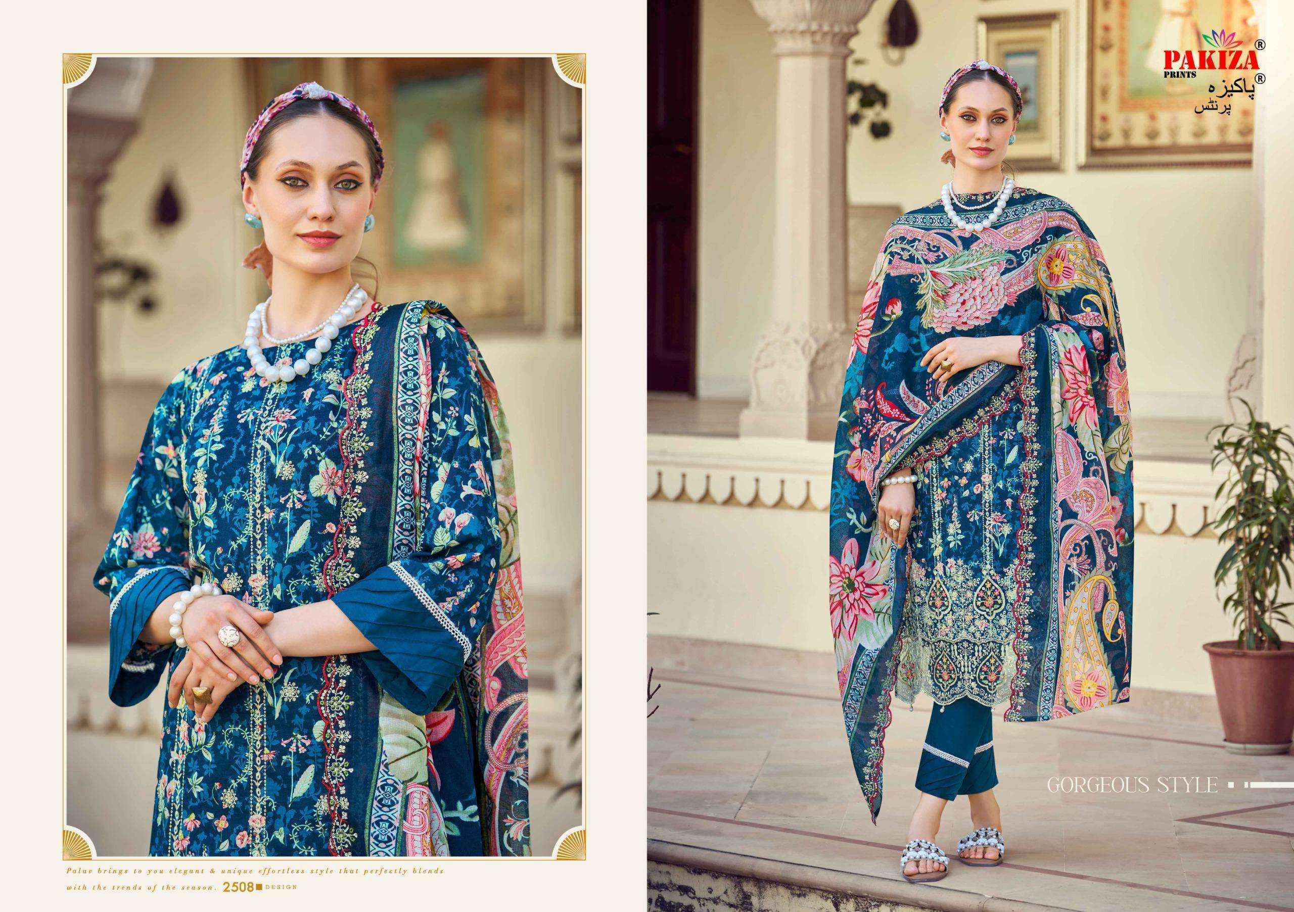 Pakiza Prints Haya Vol 25 Lawn Cotton Dress Material Wholesale Online Price ( 10 pcs Catalogue )