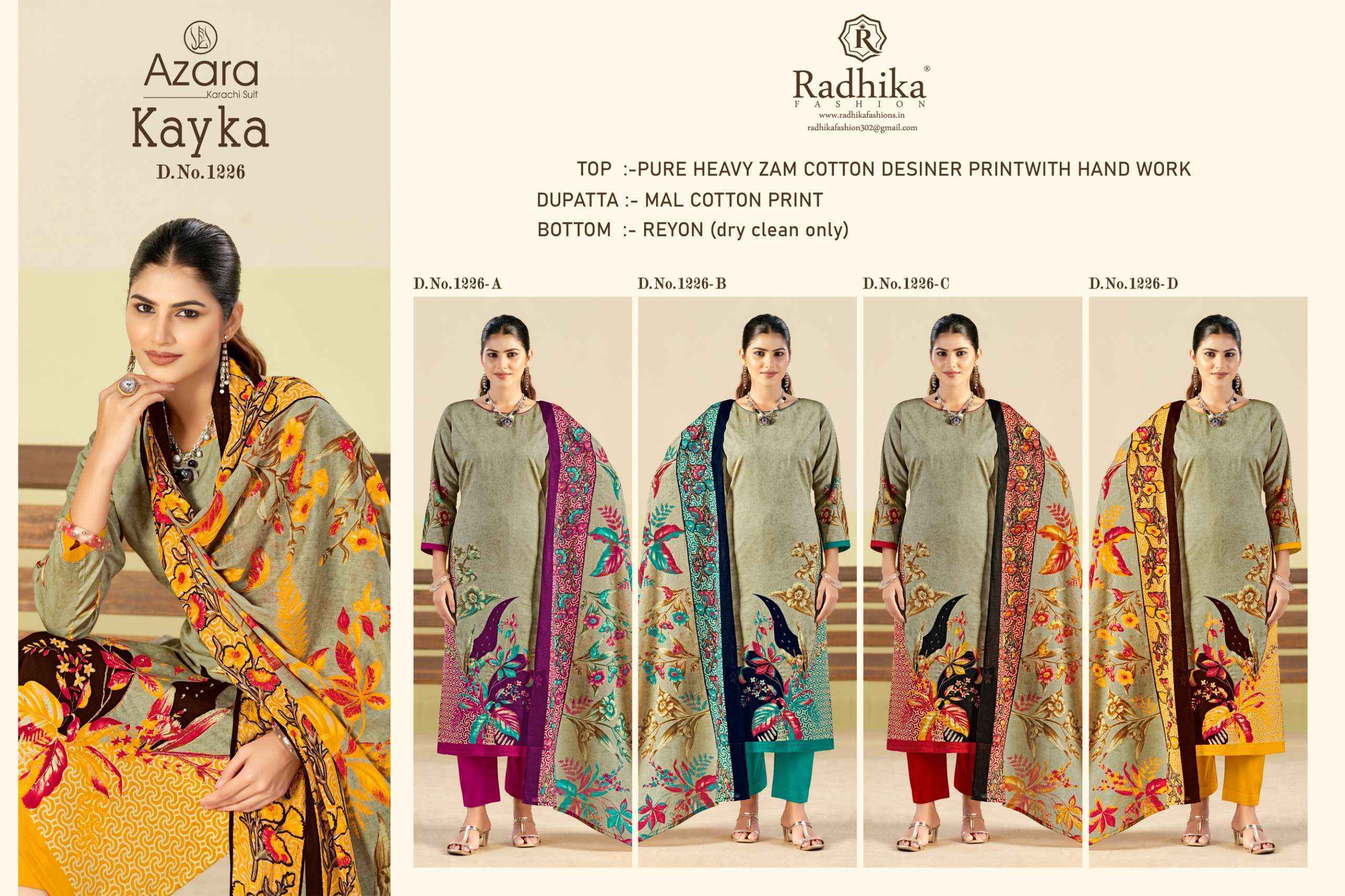 Radhika Fashion Azara Kayka D No 1226 Jam Cotton Dress Material Wholesale Collection ( 4 Pcs Catalog )