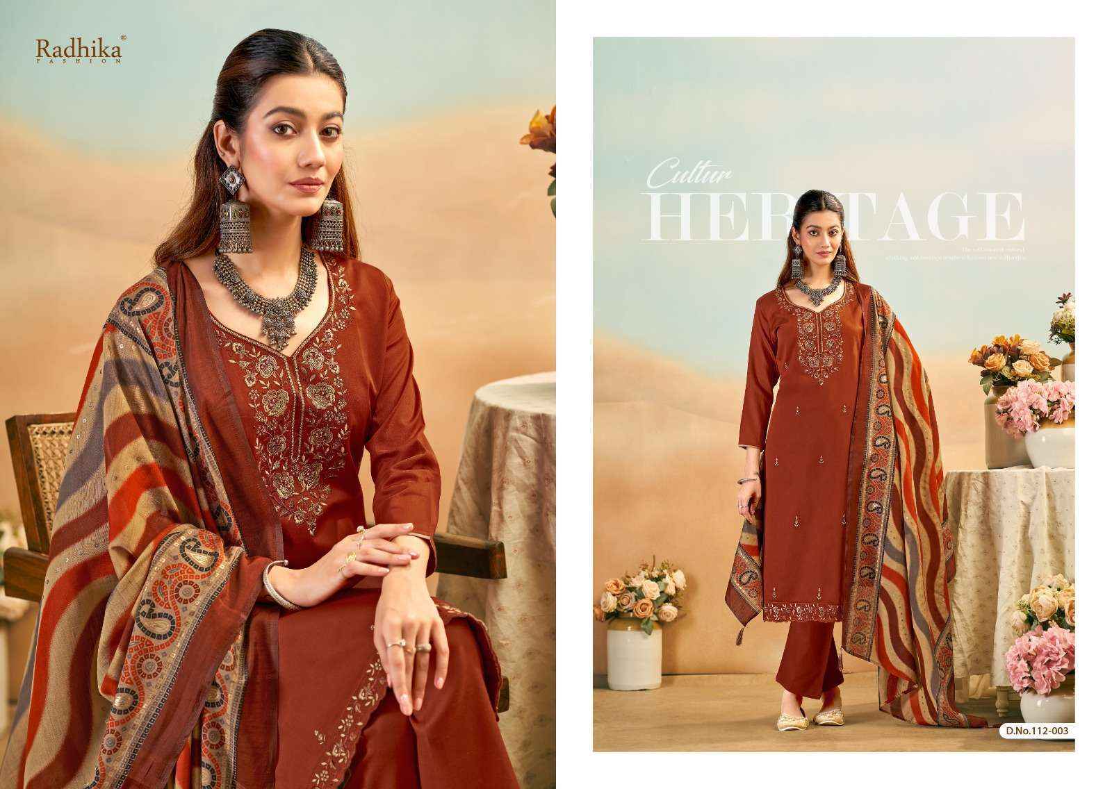Radhika Fashion Azara Shafinaz Jam Cotton Wholesale Dress Material ( 6 pcs Catalogue )