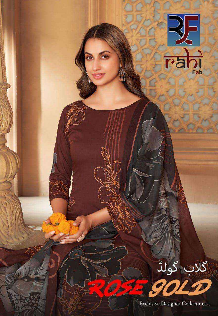 Rahi Fab Rose Gold Camric Cotton Dress Material Wholesale Surat ( 8 pcs Catalogue )
