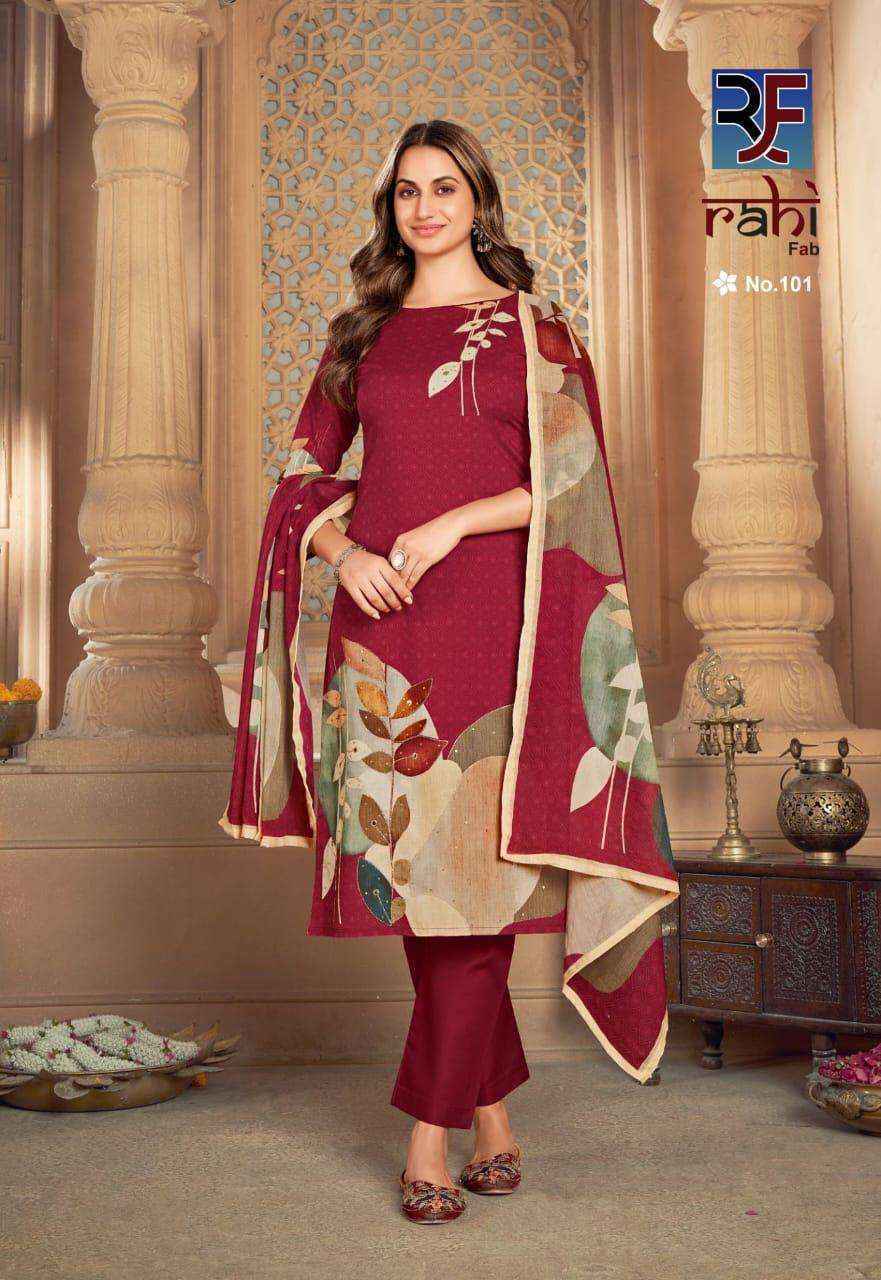 Rahi Fab Rose Gold Camric Cotton Dress Material Wholesale Surat ( 8 pcs Catalogue )
