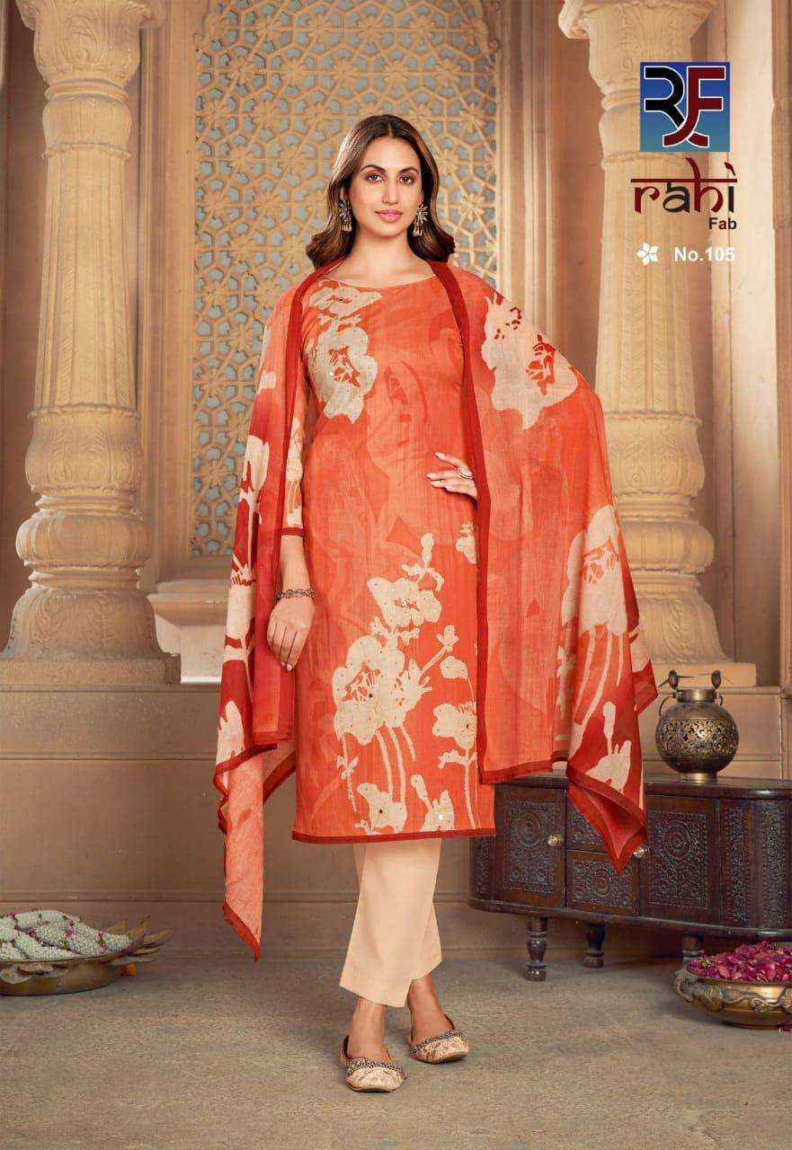 Rahi Fab Rose Gold Camric Cotton Dress Material Wholesale Surat ( 8 pcs Catalogue )