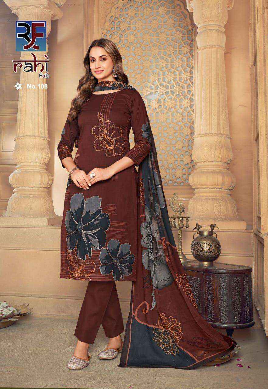 Rahi Fab Rose Gold Camric Cotton Dress Material Wholesale Surat ( 8 pcs Catalogue )