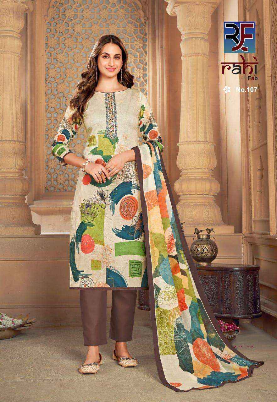 Rahi Fab Rose Gold Camric Cotton Dress Material Wholesale Surat ( 8 pcs Catalogue )