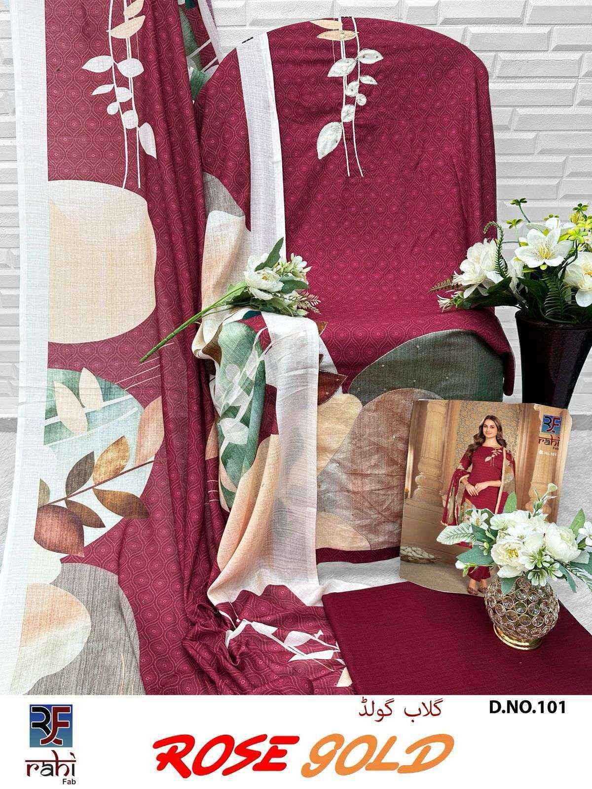 Rahi Fab Rose Gold Camric Cotton Dress Material Wholesale Surat ( 8 pcs Catalogue )