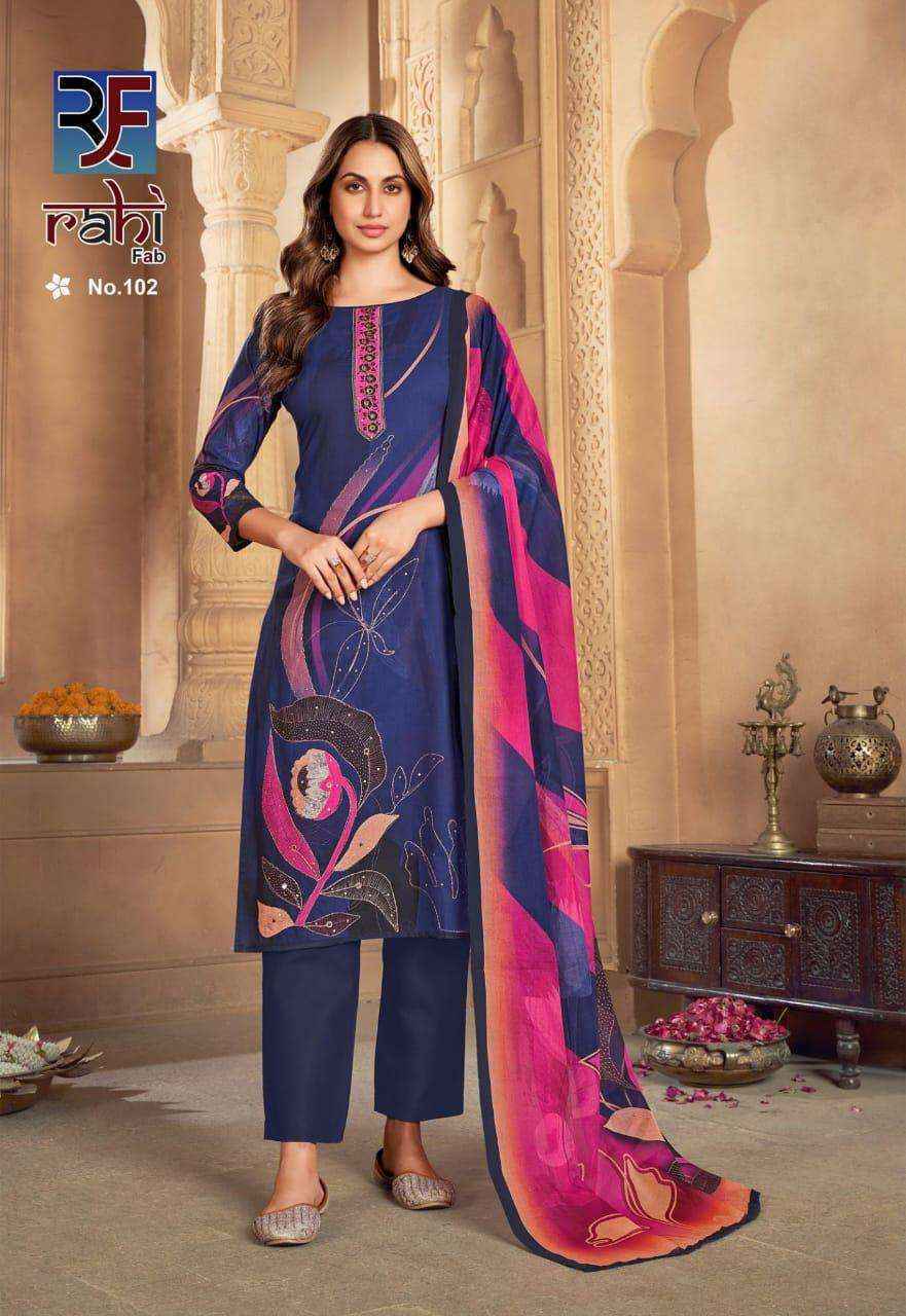 Rahi Fab Rose Gold Camric Cotton Dress Material Wholesale Surat ( 8 pcs Catalogue )