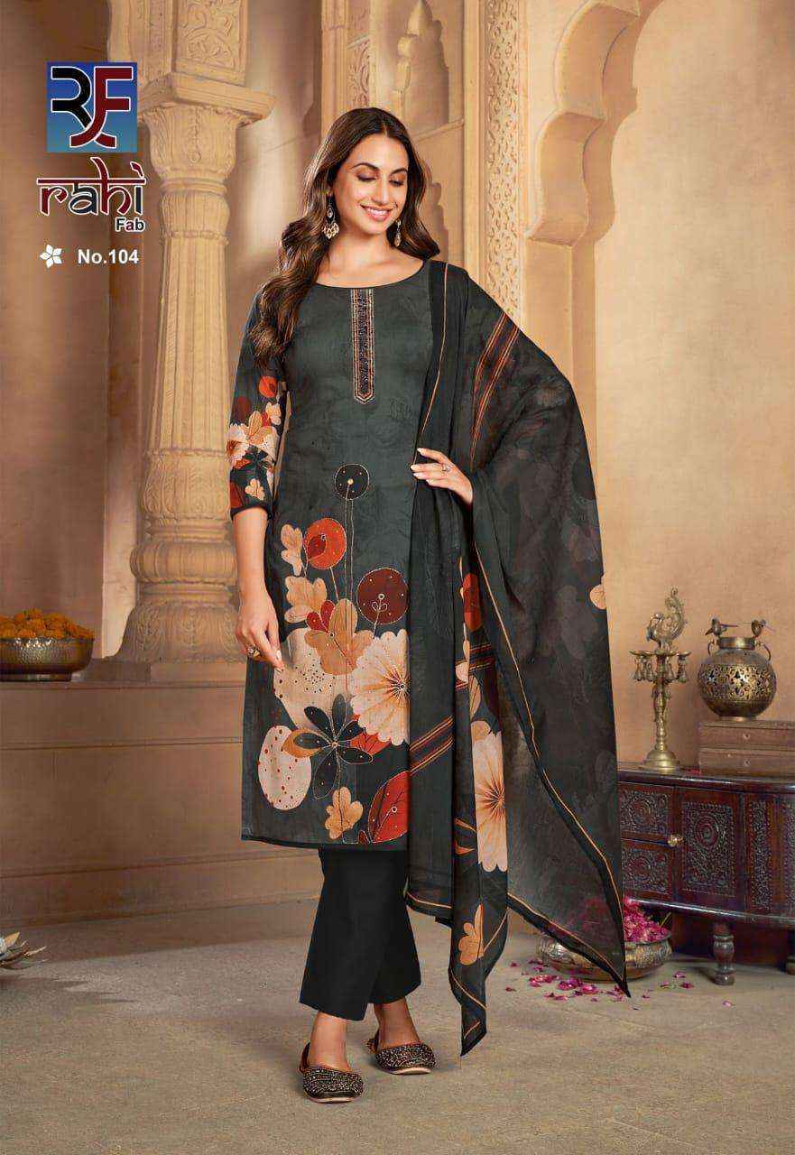 Rahi Fab Rose Gold Camric Cotton Dress Material Wholesale Surat ( 8 pcs Catalogue )