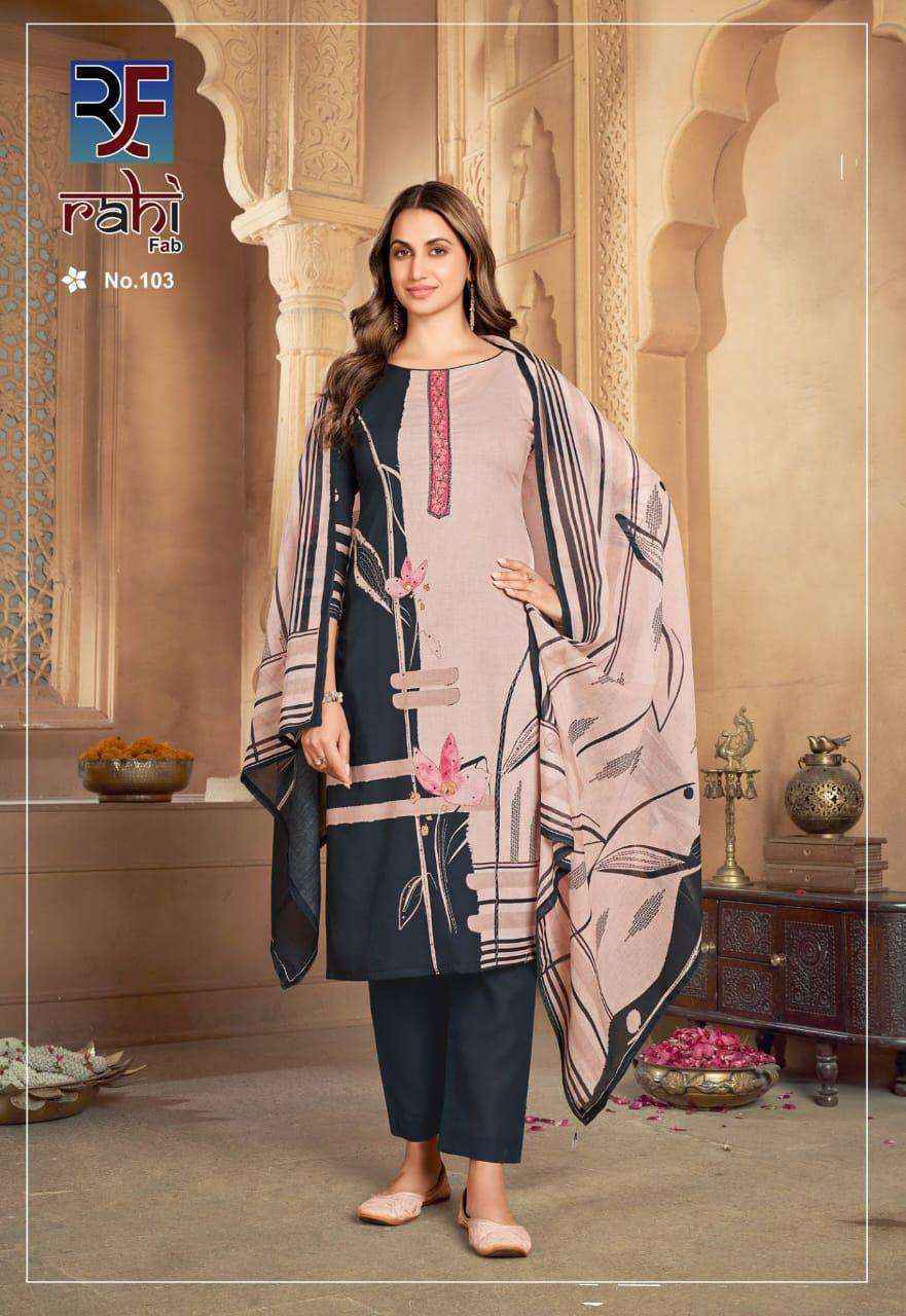 Rahi Fab Rose Gold Camric Cotton Dress Material Wholesale Surat ( 8 pcs Catalogue )