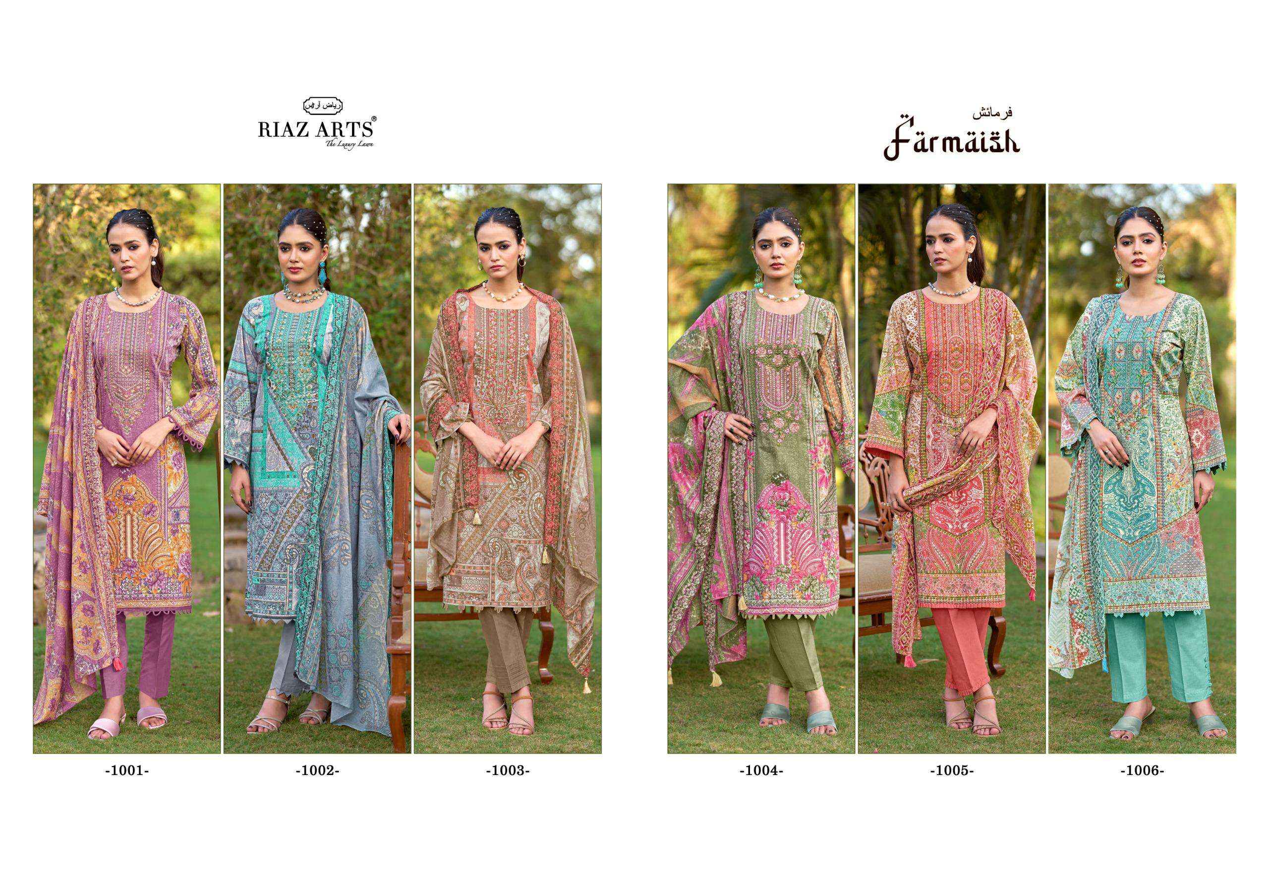 RIAZ ARTS BIN SAEED FARMAISH VOL 2 LAWN COTTON DRESS MATERIAL WHOLESALE PRICE( 6 PCS CATALOGUE )
